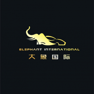 Elephant International Automobile Trading Company