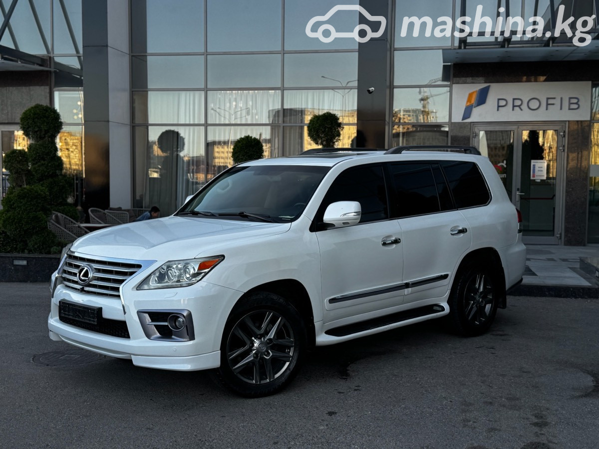 Lexus LX