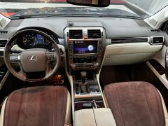 Фото авто Lexus GX