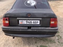 Photo of the vehicle Opel Vectra