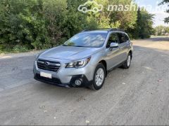 Photo of the vehicle Subaru Outback