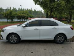 Photo of the vehicle Geely Emgrand GL