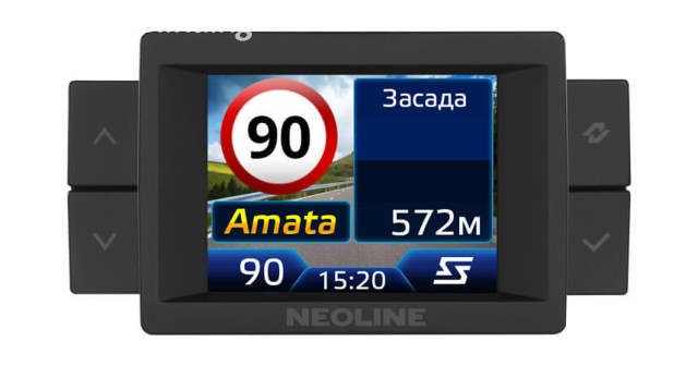 Accessories and multimedia - ЛОВИТ АМАТУ! гибрид Neoline X-COP 9100a Wi-Fi