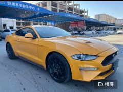 Photo of the vehicle Ford Mustang