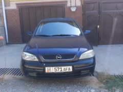 Photo of the vehicle Opel Astra