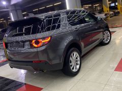 Photo of the vehicle Land Rover Discovery Sport