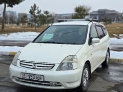 Фото авто Honda Stream