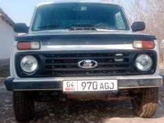 Photo of the vehicle ВАЗ (Lada) 2121 (4x4)