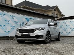 Фото авто Kia Carnival