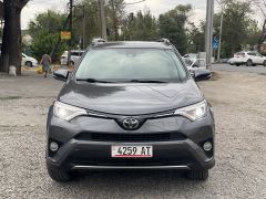 Фото авто Toyota RAV4