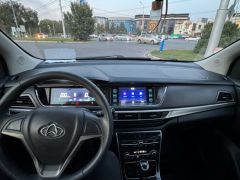 Photo of the vehicle Changan Auchan A600 EV