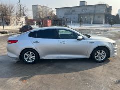 Фото авто Kia K5