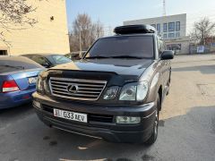 Фото авто Lexus LX