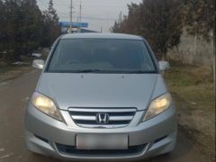 Фото авто Honda Edix