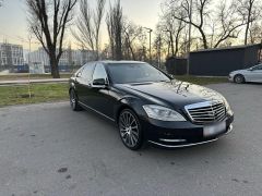 Фото авто Mercedes-Benz S-Класс