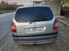 Сүрөт унаа Opel Zafira