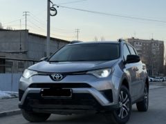 Photo of the vehicle Toyota RAV4