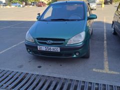 Photo of the vehicle Hyundai Getz