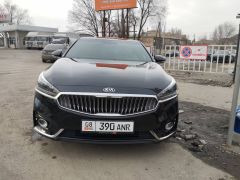 Сүрөт унаа Kia K7