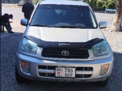 Фото авто Toyota RAV4