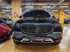 Сүрөт унаа Mercedes-Benz Maybach GLS