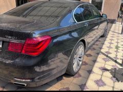 Photo of the vehicle BMW 7 Series