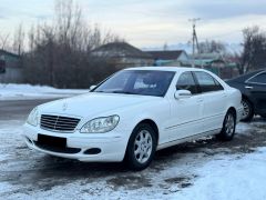 Photo of the vehicle Mercedes-Benz S-Класс