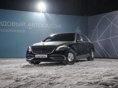 Photo of the vehicle Mercedes-Benz S-Класс