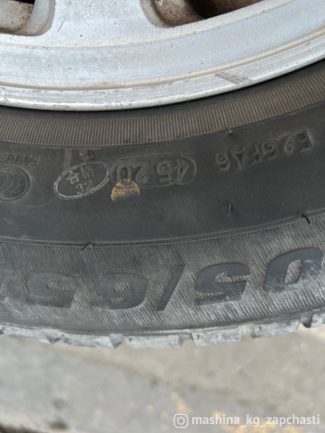 Tires - Шины летние с дисками