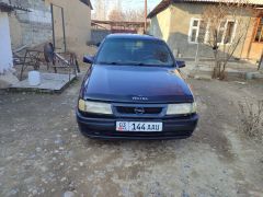 Photo of the vehicle Opel Vectra