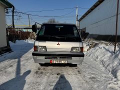 Photo of the vehicle Mitsubishi L300