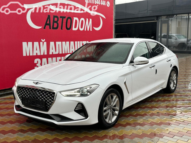 Genesis G70