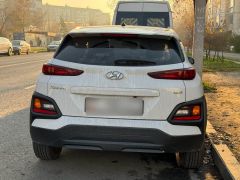 Photo of the vehicle Hyundai Kona