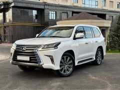 Сүрөт унаа Lexus LX