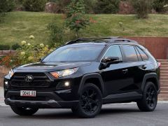 Фото авто Toyota RAV4