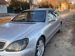 Сүрөт унаа Mercedes-Benz S-Класс