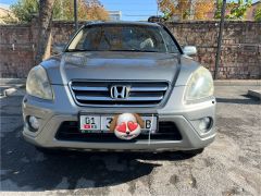 Фото авто Honda CR-V