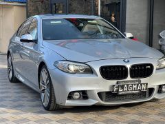 Photo of the vehicle BMW 5 Series