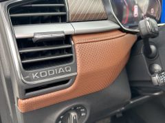 Photo of the vehicle Skoda Kodiaq