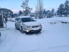 Photo of the vehicle Subaru Outback