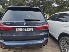 Сүрөт унаа BMW X7