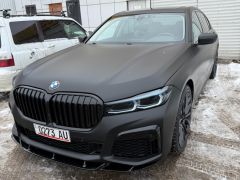 Фото авто BMW 7 серии