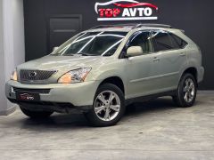 Сүрөт унаа Lexus RX