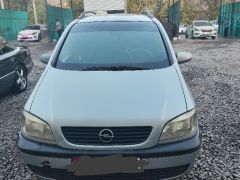 Photo of the vehicle Opel Zafira