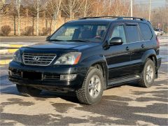 Photo of the vehicle Lexus GX