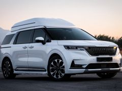 Сүрөт унаа Kia Carnival