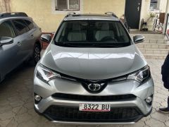 Сүрөт унаа Toyota RAV4