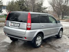 Photo of the vehicle Honda HR-V