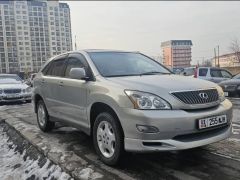 Фото авто Lexus RX