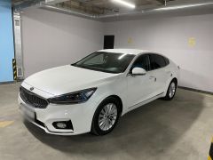 Photo of the vehicle Kia K7